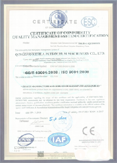 抚顺景区点位图标示例